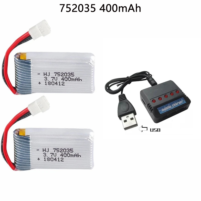 Eachine Drone E58 - 752035 3.7V 400mAh 35C ドローンバッテリー X4