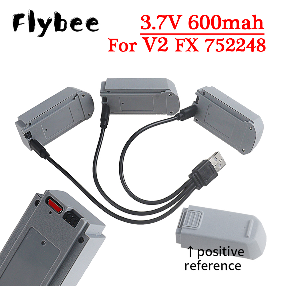 Eachine Drone E58 - 3.7V 充電式ドローンバッテリー V2 ミニドローン FX 752248